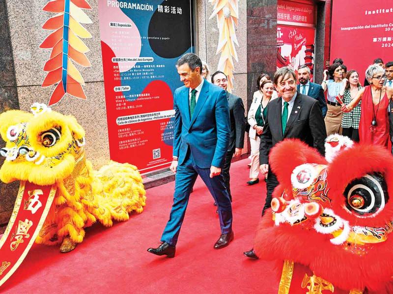 Inauguran Instituto Cervantes de Shanghái para promover intercambios culturales entre España y China