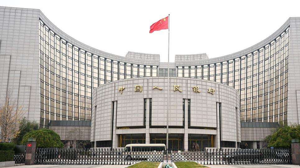 Instituciones financieras de China reportan aumento del 7% en activos totales