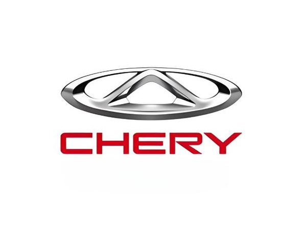 Chery, la empresa automotriz que sigue creciendo y expandiendo sus operaciones a nivel global